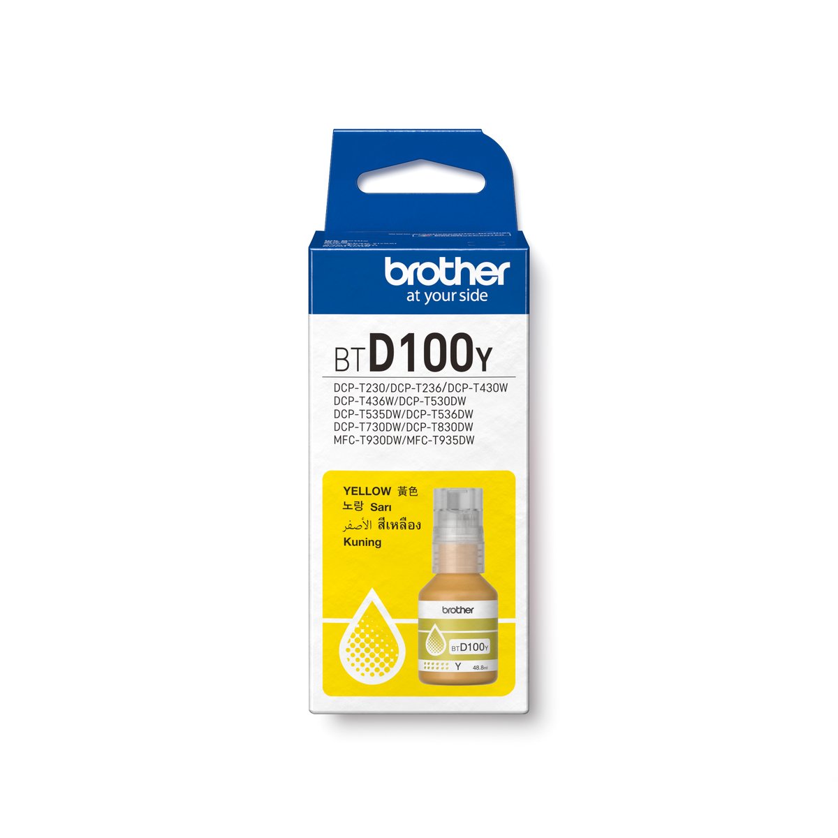 Brother Yellow Ink for DCP-T230/ DCP-T430W/ DCP-T530DW/ DCP-T536DW/ DCP-T730DW/ DCP-T830DW/ MFC-T930DW - Broth | Buy Online in South Africa