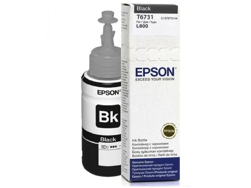 Epson T6731 Black ink bottle 70ml - Epson | Buy Online in South Africa