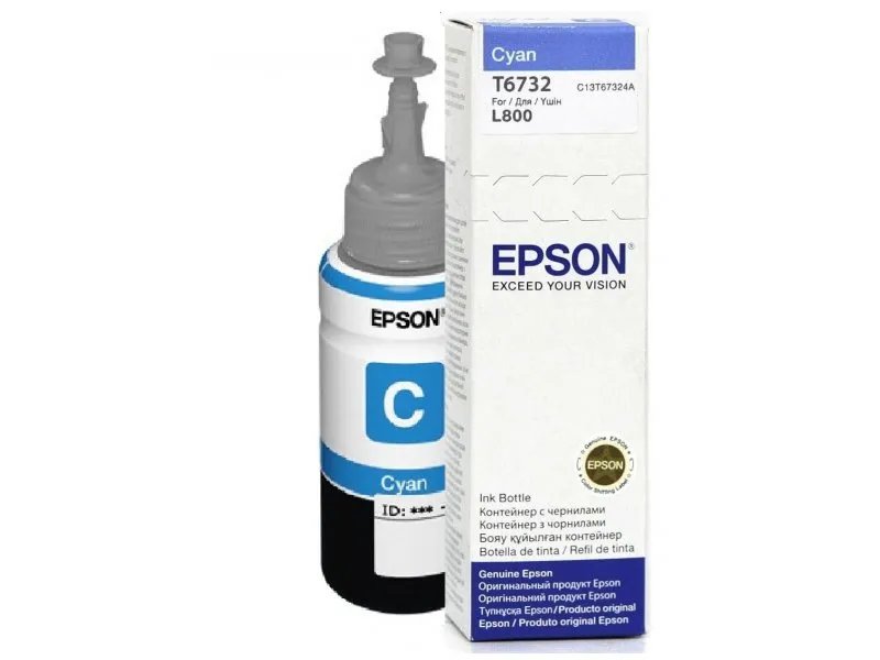 Epson T6732 Cyan ink bottle 70ml - Epson | Buy Online in South Africa
