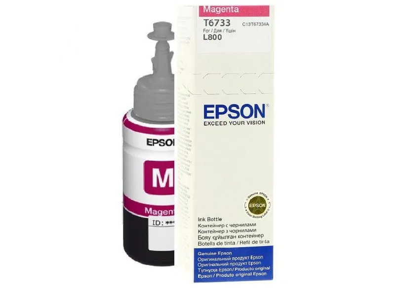 Epson T6733 Magenta ink bottle 70ml - Epson | Buy Online in South Africa