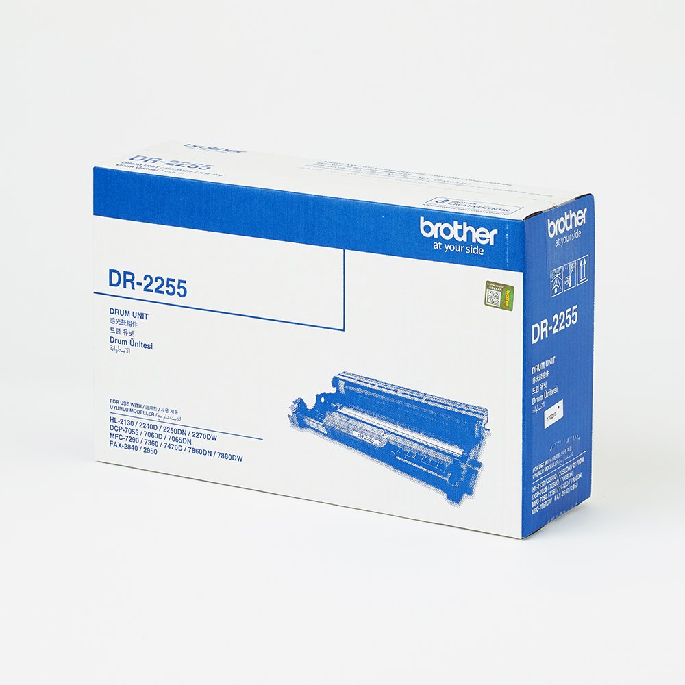 Brother / Drum unit for DCP7055/ HL2130/ HL2240D/ HL2270DW/ MFC7360/ MFC7860DW - Brother | Buy Online in South Africa