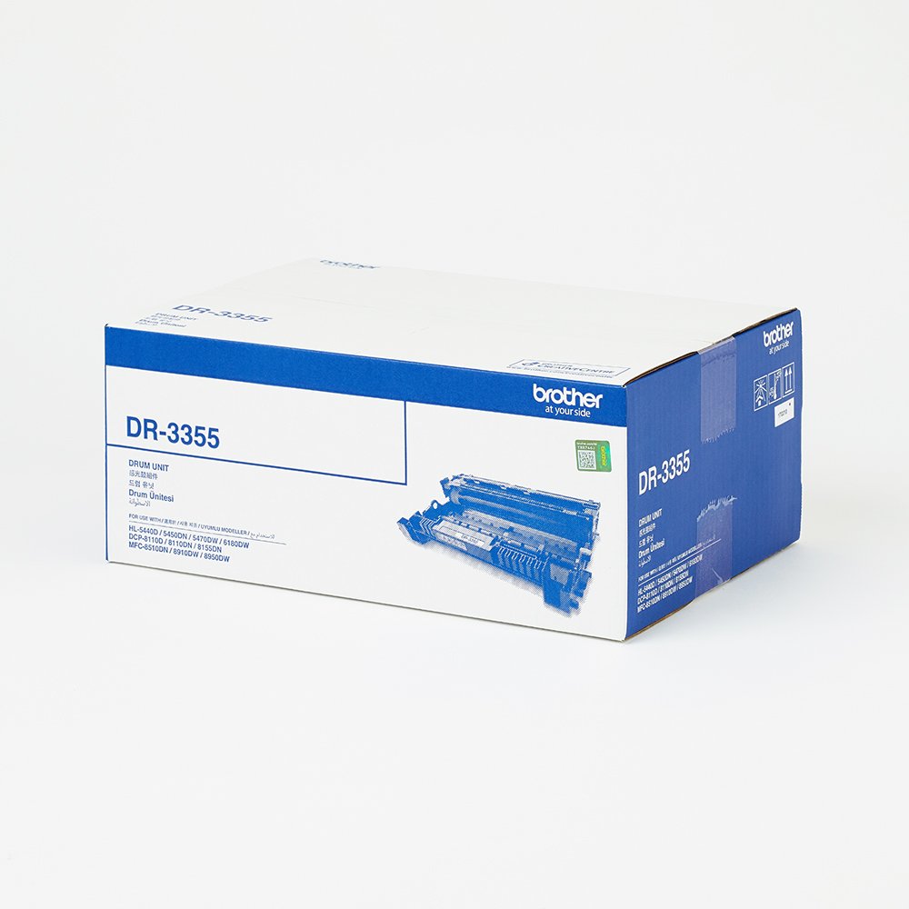 Brother Drum unit for HL5440D/ HL5450DN/ HL6180DW/ MFC8510DN/ MFC8910DW/ MFC8950DW - Brother | Buy Online in South Africa