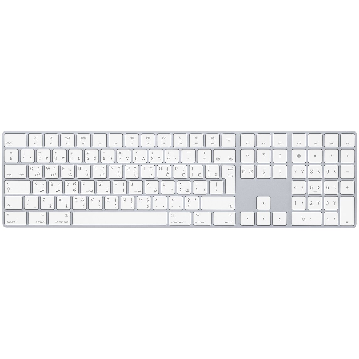 Magic Keyboard With Numeric Keypad – International English – Silver | Buy Online in South Africa