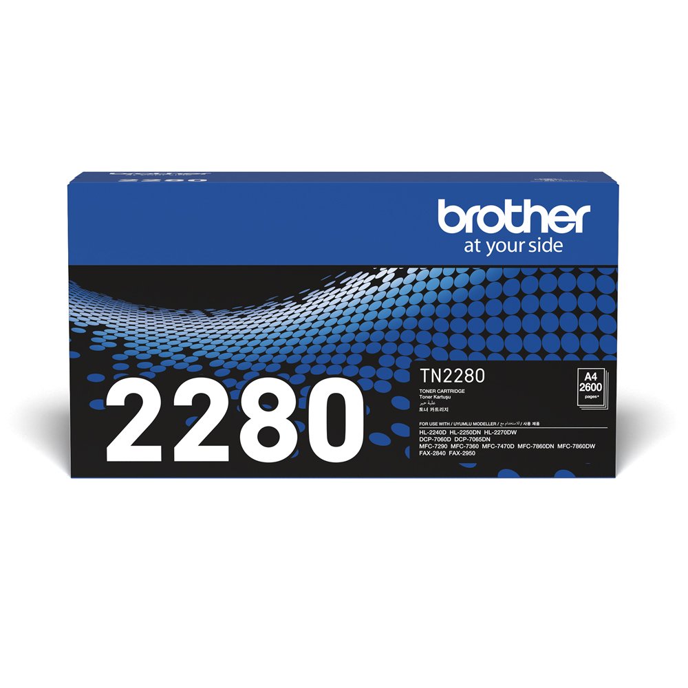 Brother / Black Toner Cartridge for HL2240D/ HL2270DW/ MFC7360/ MFC7860DW - Brother | Buy Online in South Africa