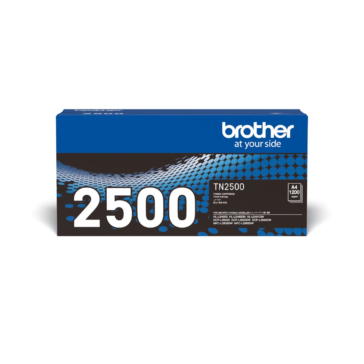 Brother Standard Black Toner for DCP-L2640DW/ MFC-L2805DW/ MFC-L2885DW - Brother | Buy Online in South Africa