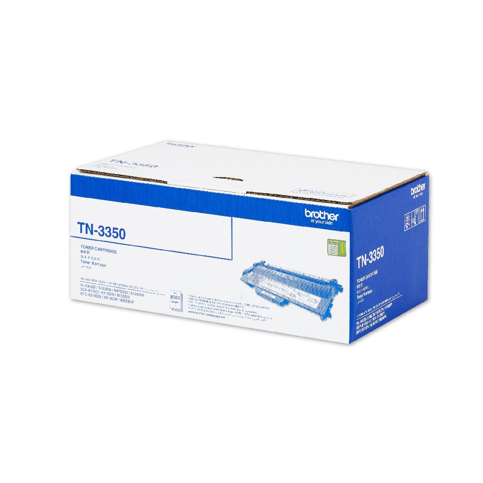 Brother / High Yield Black Toner Cartridge for HL5440D/ HL5450DN/ HL6180DW/ MFC8510DN/ MFC8910DW/ MFC8950DW - | Buy Online in South Africa