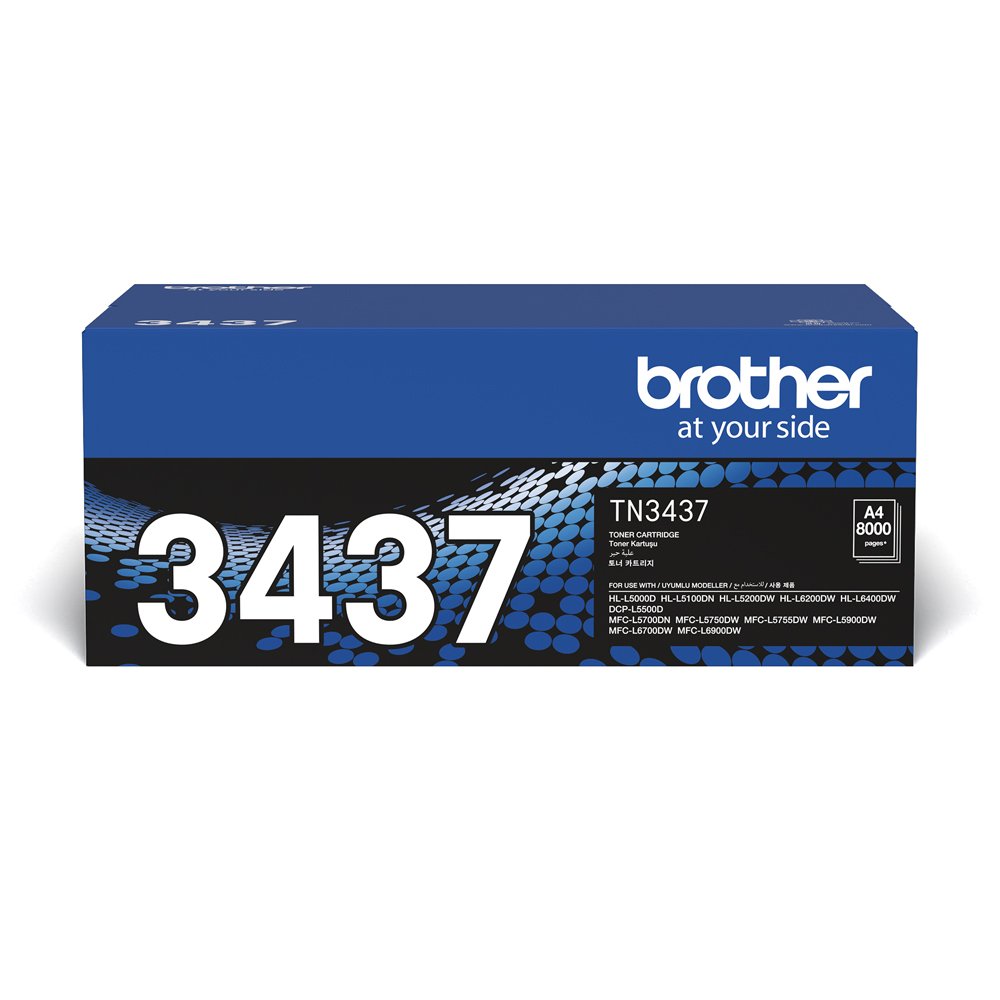 Brother / Standard Yield Black Toner Cartridge for HLL5200DW/ HLL6400DW/ MFCL5700DN/ MFCL5900DW/ MFCL6900DW - | Buy Online in South Africa