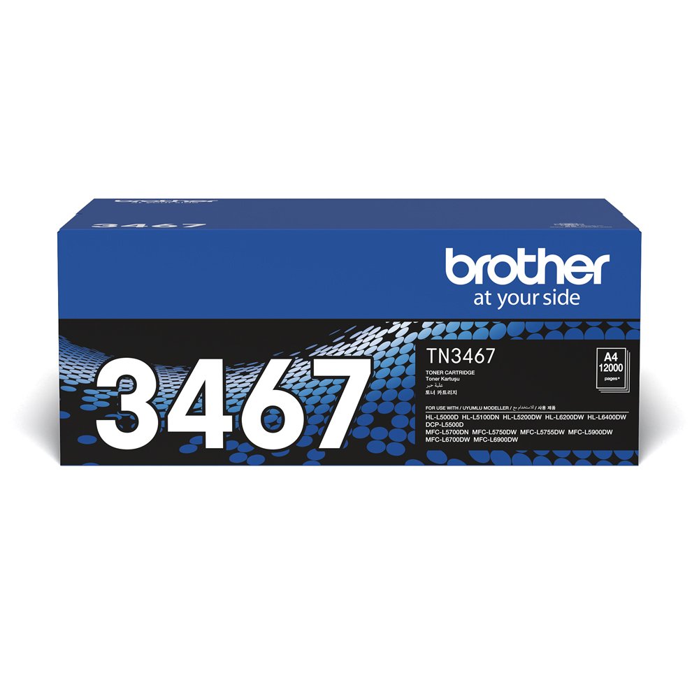 Brother / High Yield Black Toner Cartridge for HLL5200DW/ HLL6400DW/ MFCL5700DN/ MFCL5900DW/ MFCL6900DW - Brot | Buy Online in South Africa