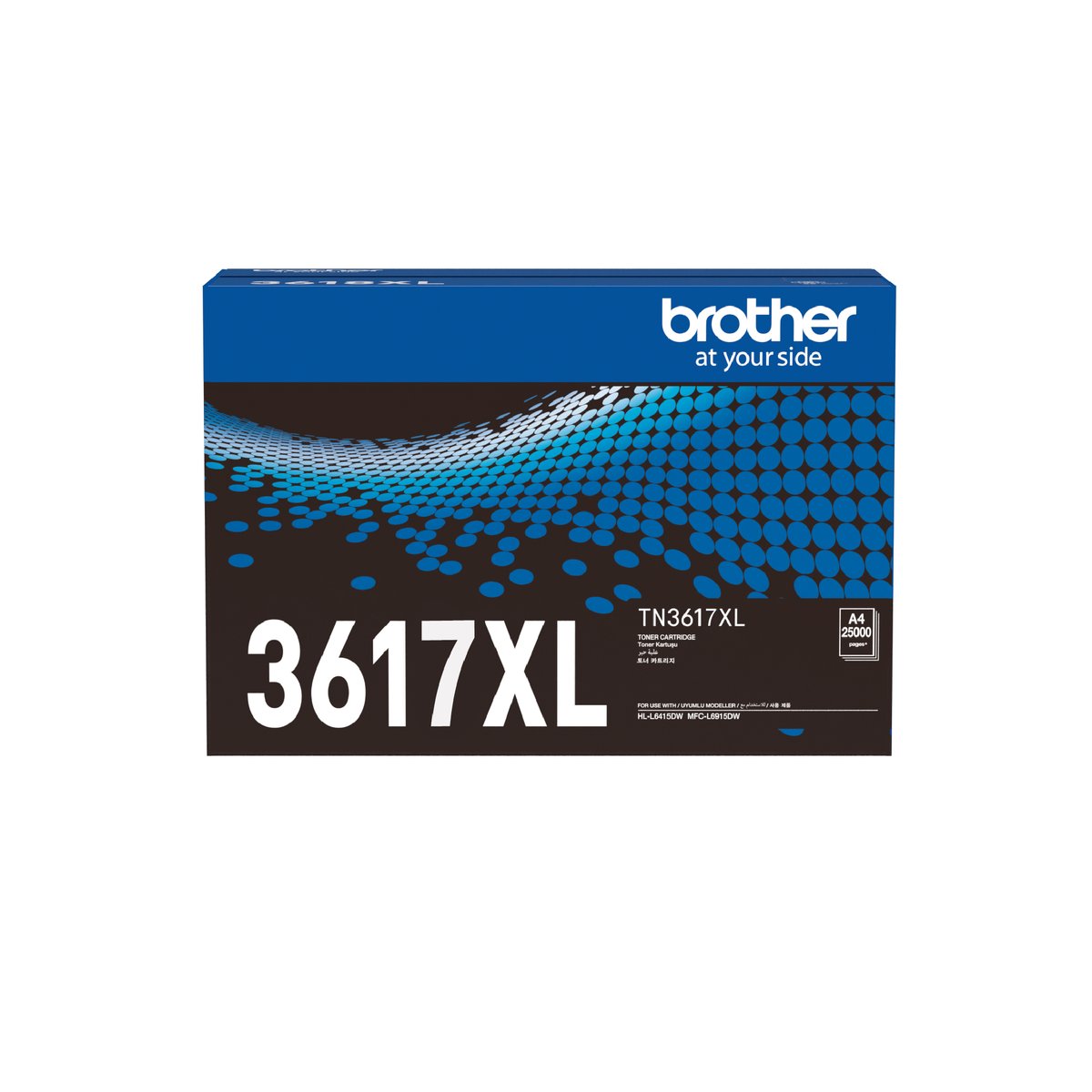 Brother Super Ultra High Yield Black Toner Cartridge for HL-L6410DN/ HL-L6210DW/ MFC-L6910DN - Brother | Buy Online in South Africa