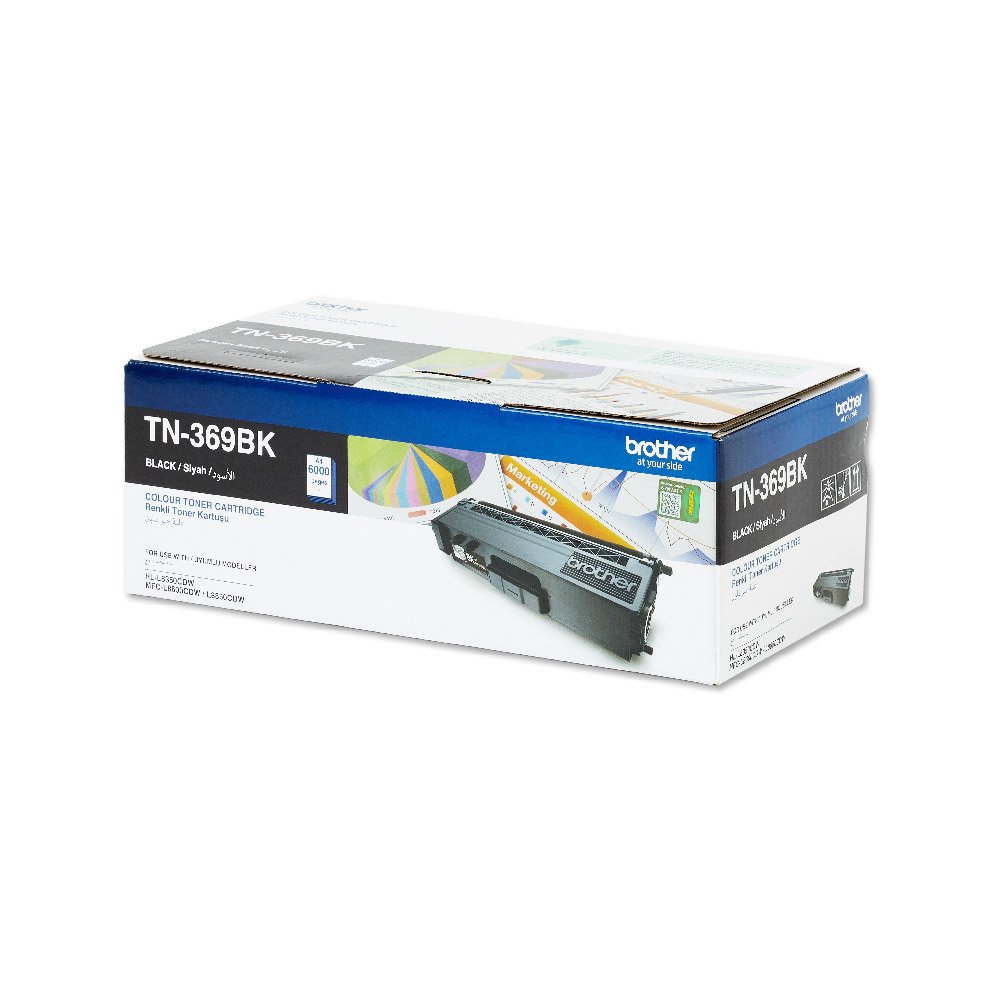 Brother / High Yield Black Toner Cartridge for HLL8350CDW/ MFCL8600CDW/ MFCL8850CDW - Brother | Buy Online in South Africa