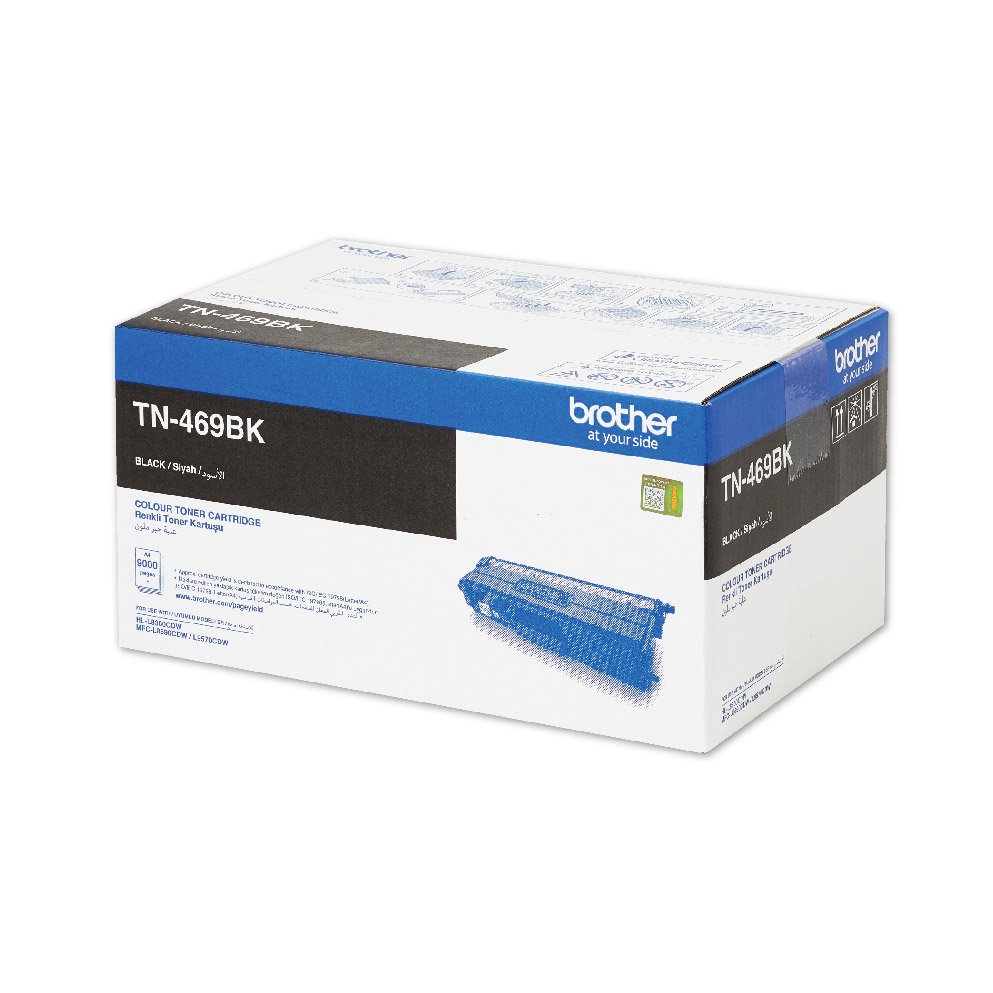 Brother / High Yield Black Toner Cartridge for HLL8360CDW/ MFCL8690CDW/ MFCL9570CDW - Brother | Buy Online in South Africa