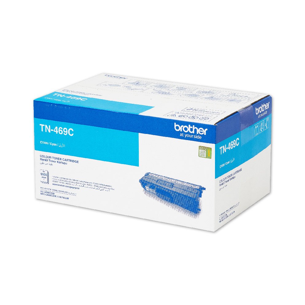 Brother / High Yield Cyan Toner Cartridge for HLL8360CDW: MFCL8690CDW/ MFCL9570CDW - Brother | Buy Online in South Africa