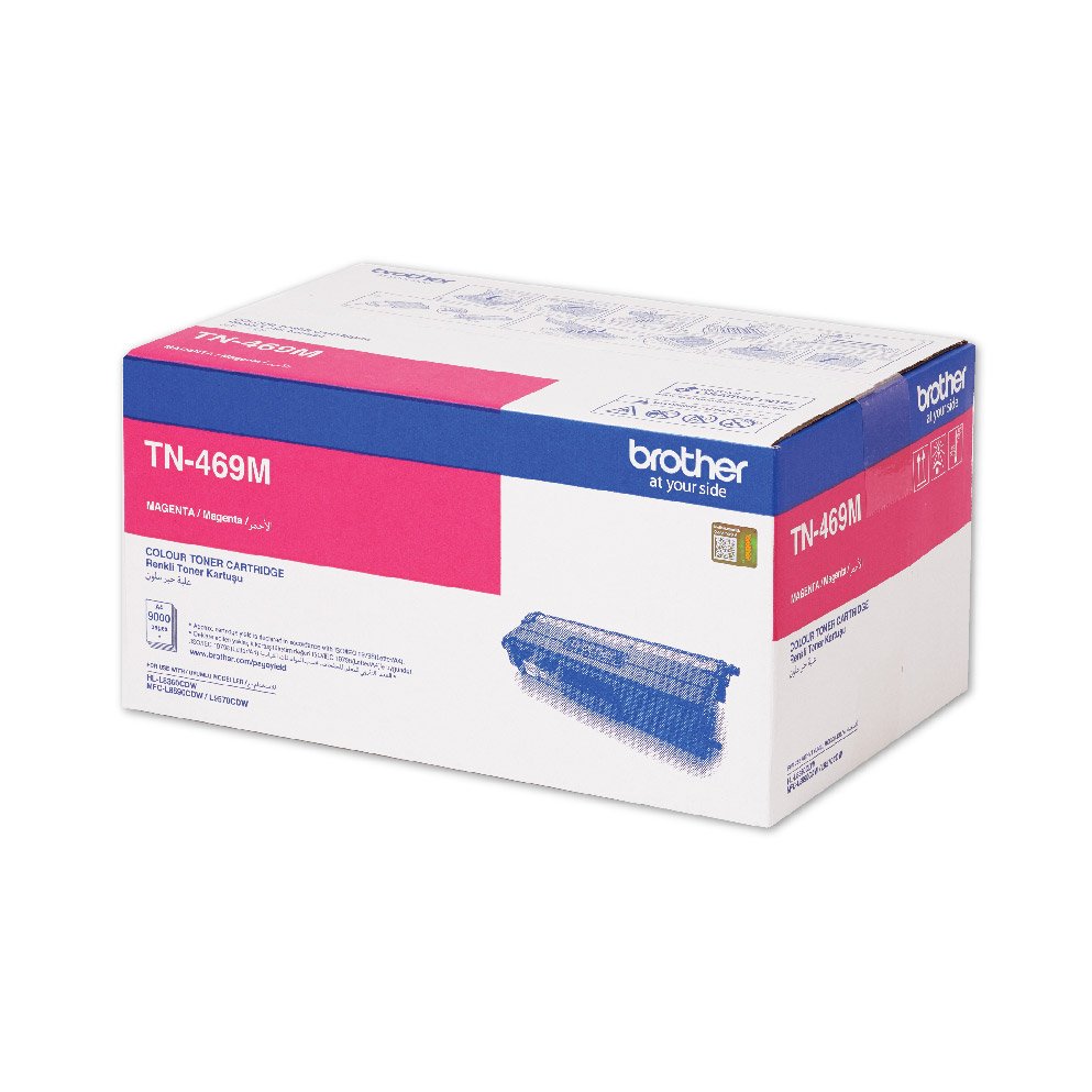 Brother / High Yield Magenta Toner Cartridge for HLL8360CDW/ MFCL8690CDW/ MFCL9570CDW - Brother | Buy Online in South Africa