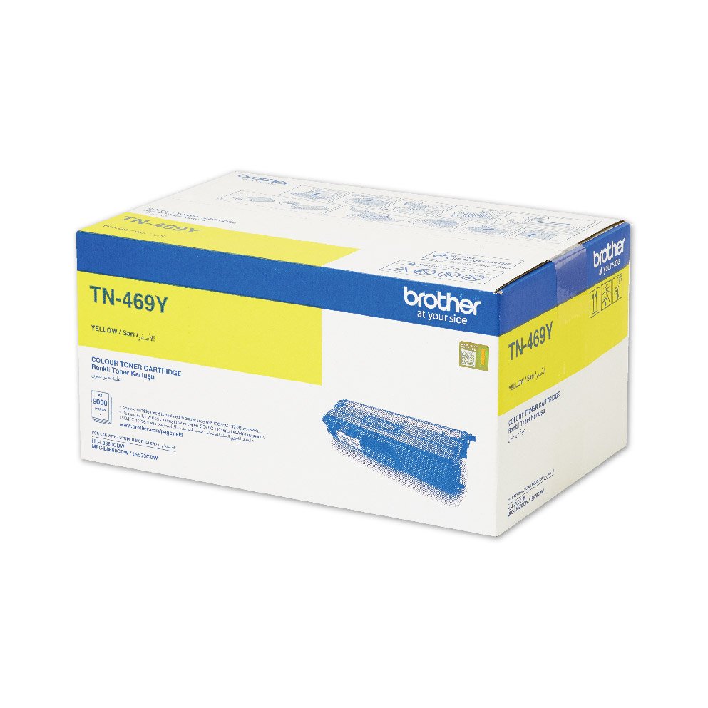 Brother / High Yield Yellow Toner Cartridge fro HLL8360CDW/ MFCL8690CDW/ MFCL9570CDW - Brother | Buy Online in South Africa