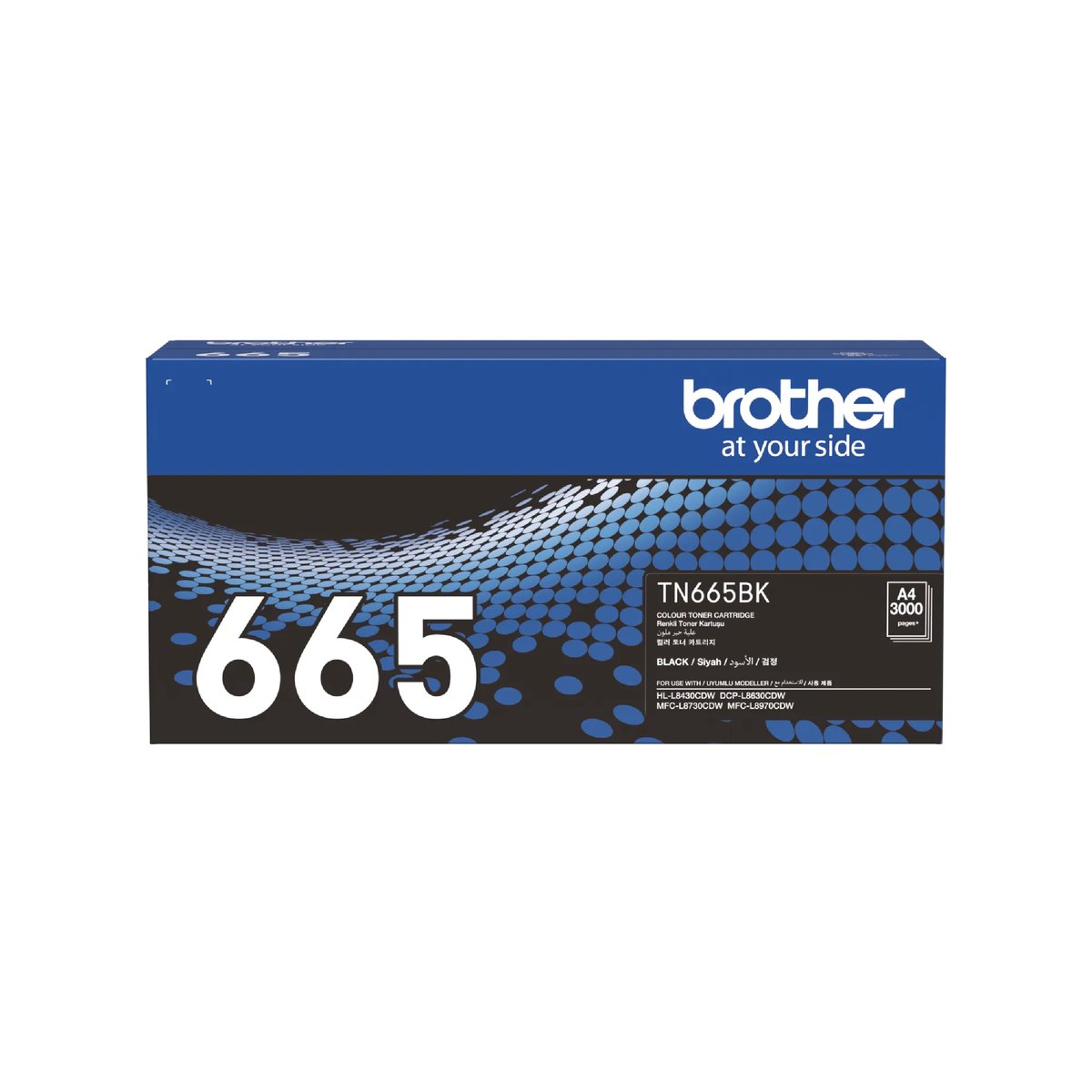 Brother / Standard Black Toner Cartridge for HL-L8430CDW/ MFC-L8730CDW/ MFC-L8970CDW - Brother | Buy Online in South Africa