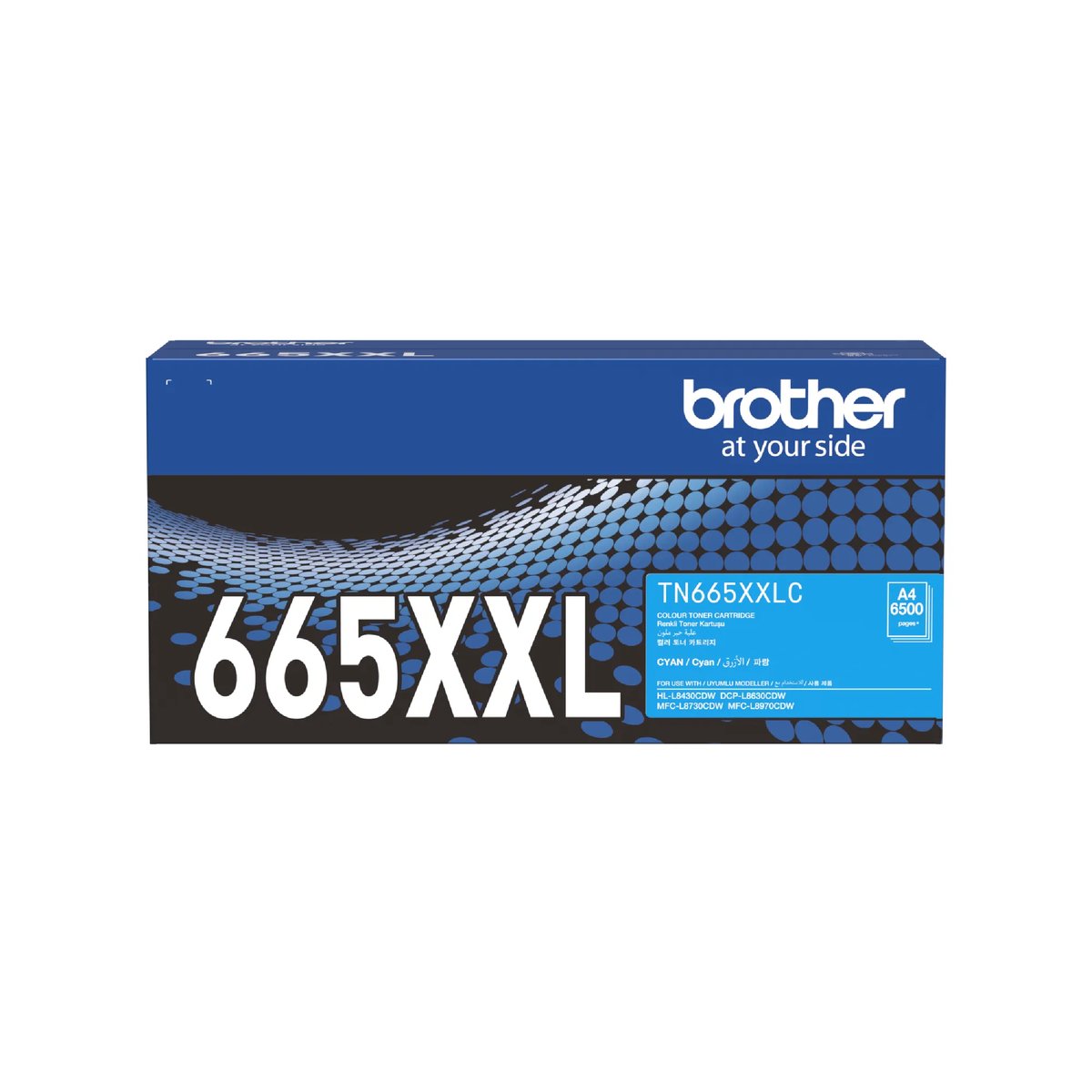 Brother Super High Yield Cyan Toner Cartridge for HL-L8430CDW/ MFC-L8730CDW/ MFC-L8970CDW - Brother | Buy Online in South Africa