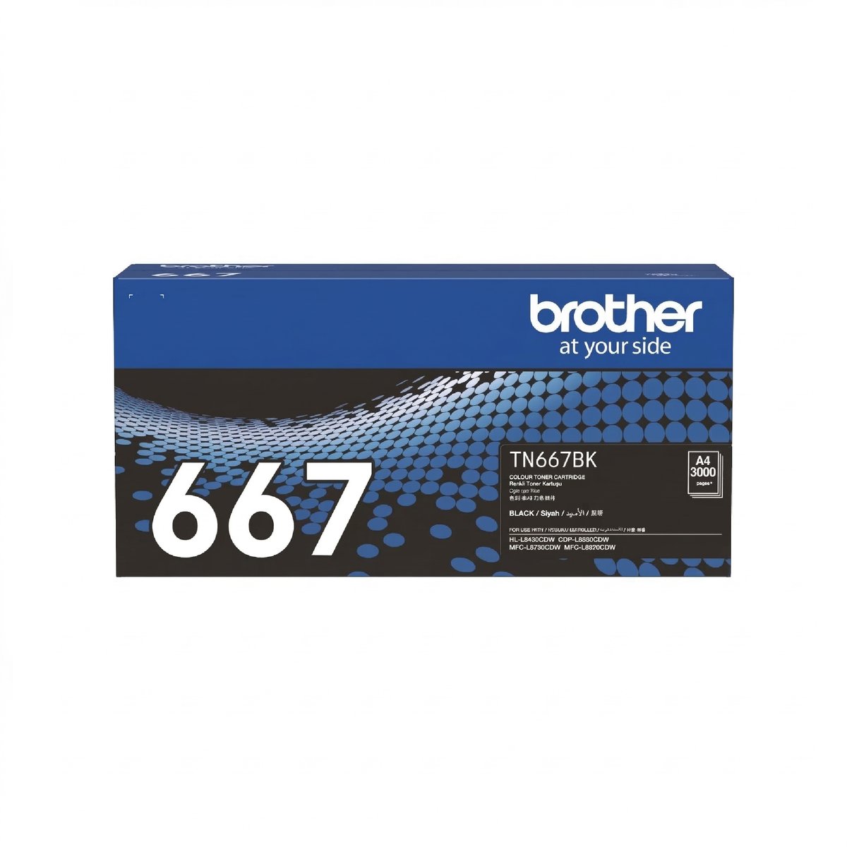 Brother / Ultra High Yield Black Toner Cartridge for HL-L8430CDW/ MFC-L8730CDW/ MFC-L8970CDW - Brother | Buy Online in South Africa