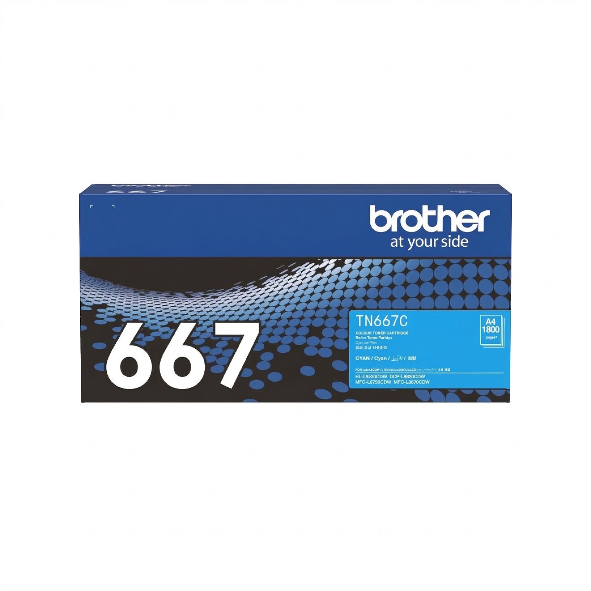 Brother / Ultra High Yield Cyan Toner Cartridge for HL-L8430CDW/ MFC-L8730CDW/ MFC-L8970CDW - Brother | Buy Online in South Africa