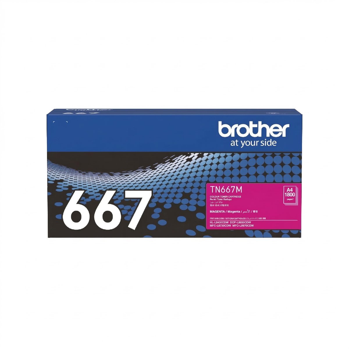 Brother / Ultra High Yield Magenta Toner Cartridge for HL-L8430CDW/ MFC-L8730CDW/ MFC-L8970CDW - Brother | Buy Online in South Africa