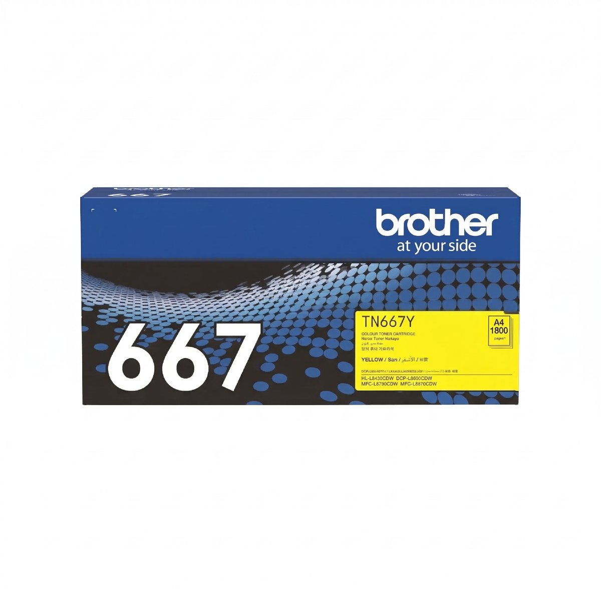 Brother / Ultra High Yield Yellow Toner Cartridge for HL-L8430CDW/ MFC-L8730CDW/ MFC-L8970CDW - Brother | Buy Online in South Africa