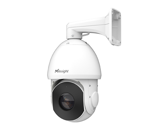 Milesight 2MP AI 23X PTZ Speed Dome Camera | MS-C2941-X23RPC | Buy Online in South Africa