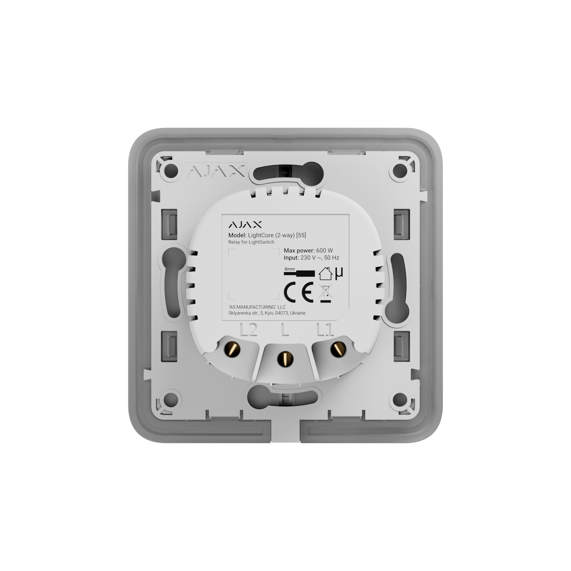 AJAX Security - LightCore 2 Way Wireless Light Switch, SoloButton not included | Buy Online in South Africa