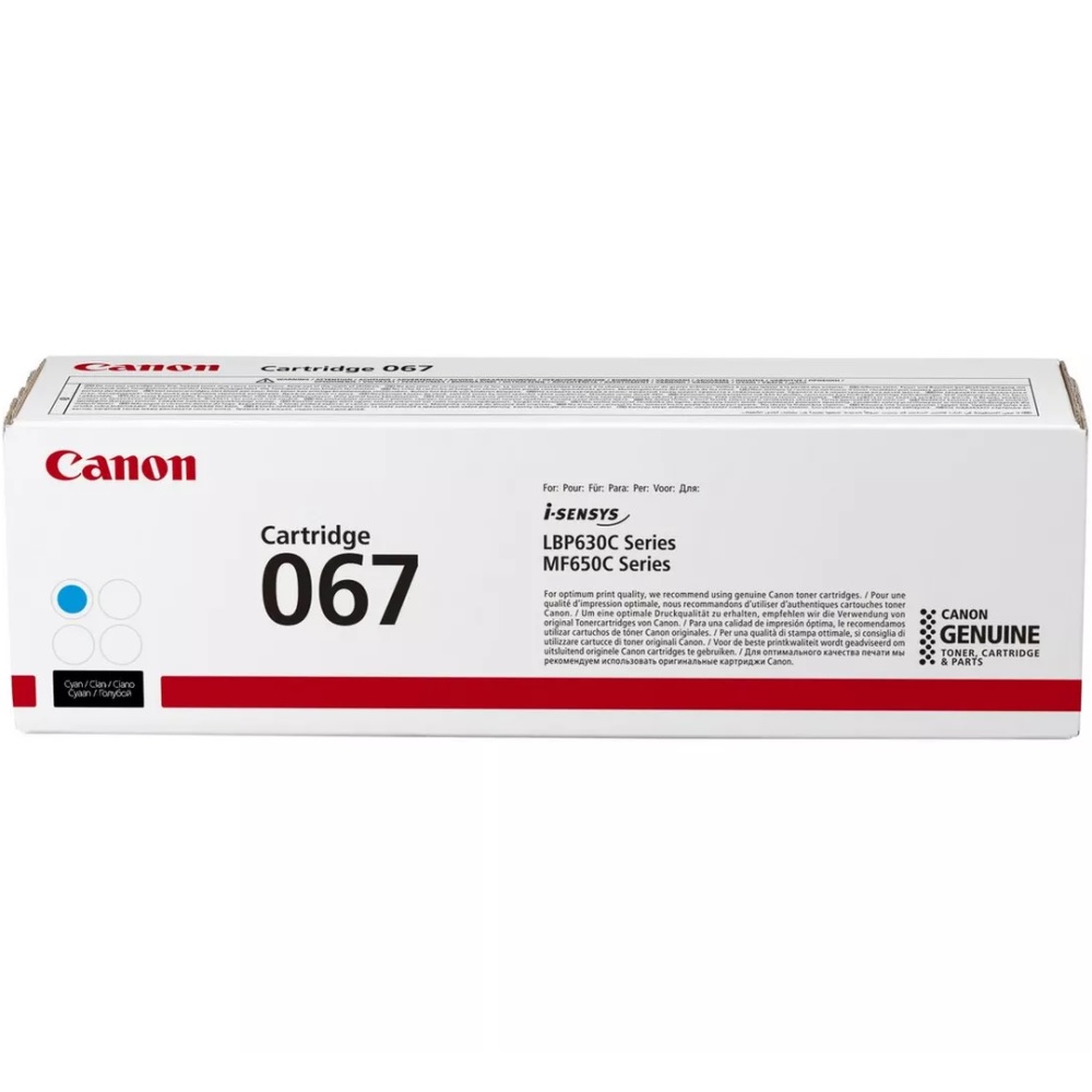 Canon 067 Toner Cartridge (Cyan) - Canon | Buy Online in South Africa
