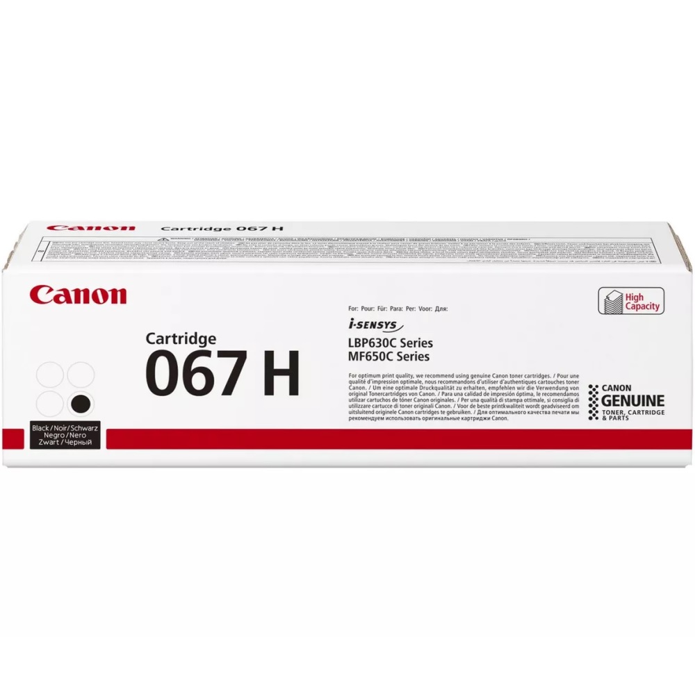 Canon 067 High Capacity Toner Cartridge (Black) - Canon | Buy Online in South Africa