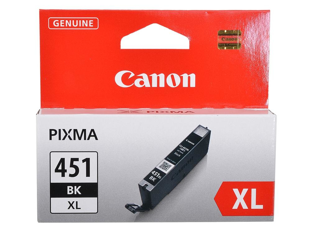 Canon CLI-451 XL Ink Cartridge (Black) - Canon | Buy Online in South Africa