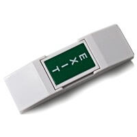 Access Control EXIT Button | Buy Online in South Africa