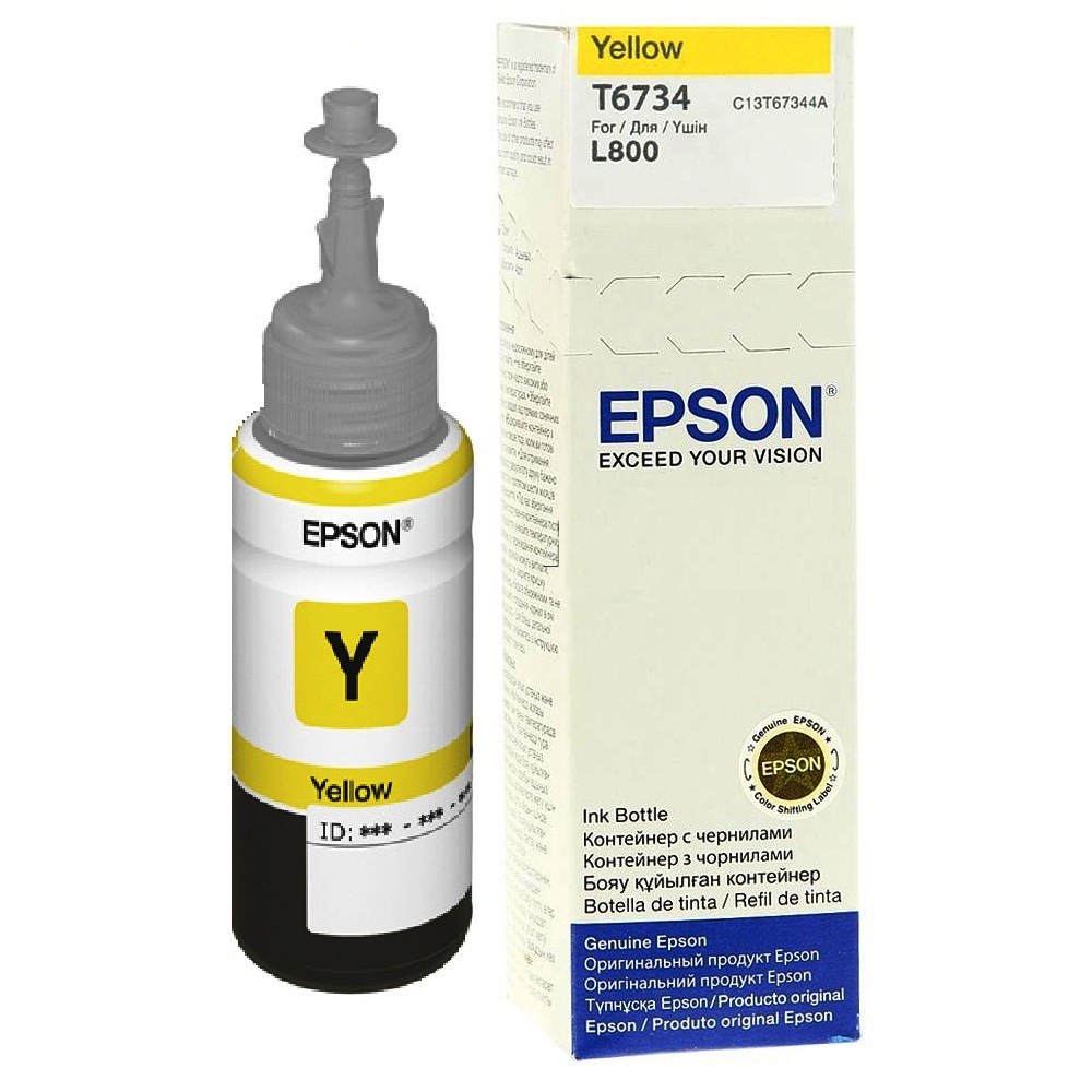 Epson T6734 Yellow ink bottle 70ml - Epson | Buy Online in South Africa