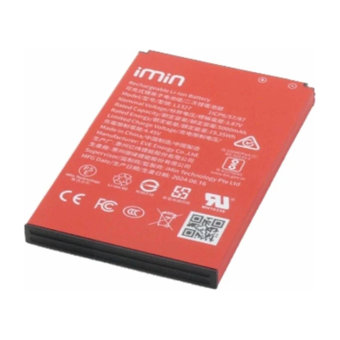 Imin Lark 1 87V Spare Battery | Buy Online in South Africa