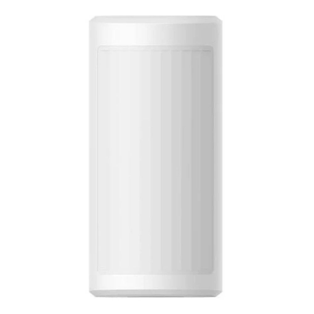 Hikvision Wired Double PIR Detector - Hikvision | Buy Online in South Africa