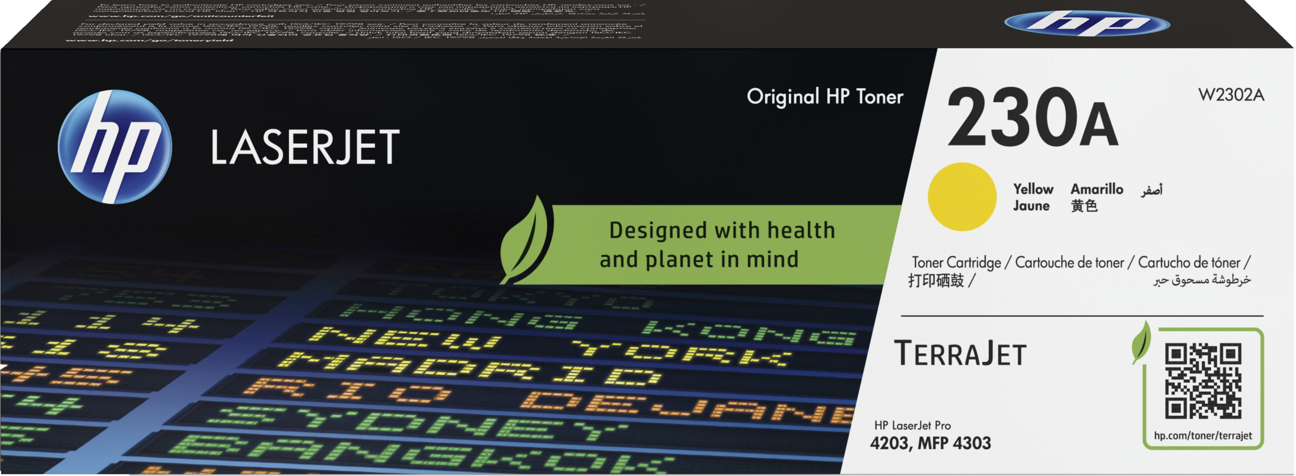 HP 230A Yellow Original LaserJet Toner Cartridge - HP | Buy Online in South Africa